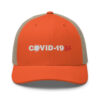 retro-trucker-hat-rustic-orange-khaki-front-61bd3cc0a3565.jpg